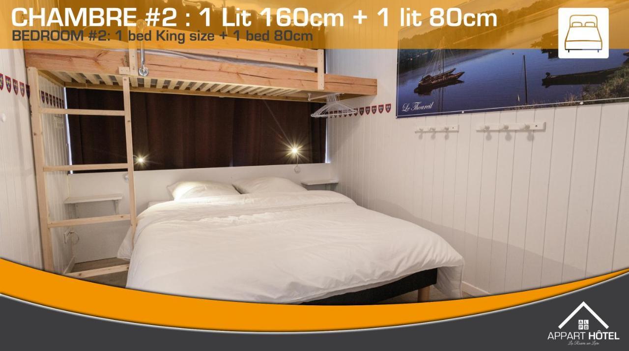 Appart'Hotel Les Pres Blondeau - 1 A 10 Personnes - 3 Chambres - Terrasse - Parking Prive - Wifi Les Rosiers Dış mekan fotoğraf